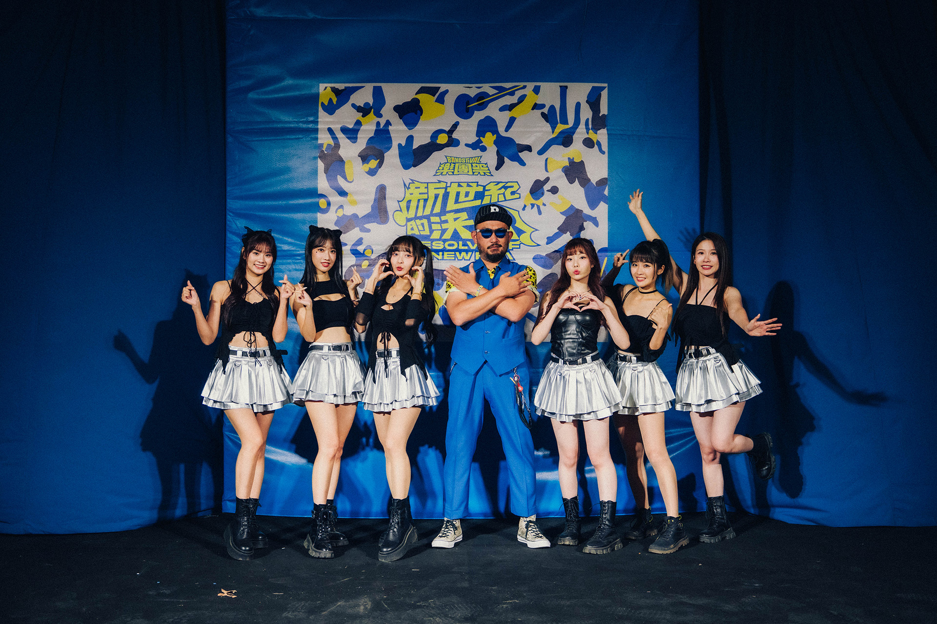 20251206-BAND-好玩_見面會